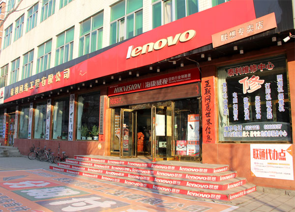 ��˾�h(hu��n)��