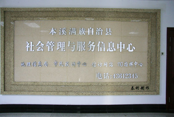 ���(y��ng)�����C(j��)�P(gu��n)�O(ji��n)�خa(ch��n)Ʒ