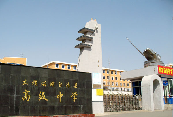 ��Ϫ�M(m��n)�����οh�߼�(j��)�ЌW(xu��)